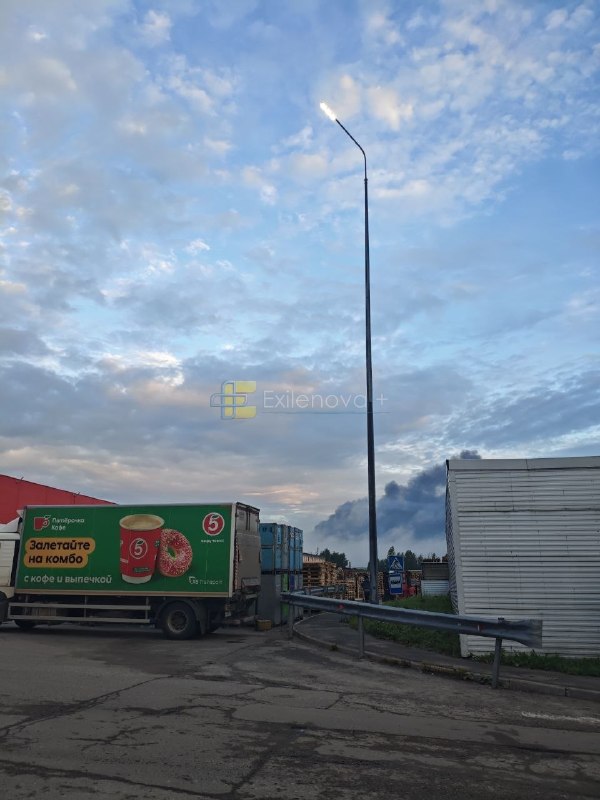 Yaroslavl'daki petrol rafinerisine insansız hava araçlarıyla saldırı düzenlendi.