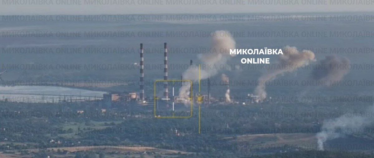 Росія обстрілює Слов'янську теплову електростанцію з РСЗВ