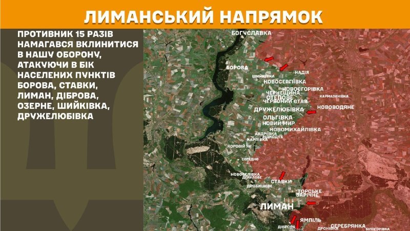 Ukrayna Silahlı Kuvvetleri Genelkurmay Başkanlığı, dün Lyman yönünde Borova, Stavky, Lyman, Dibrova, Ozerne, Shyykivka, Druzhelubivka yakınlarında çatışmalar yaşandığını bildirdi.