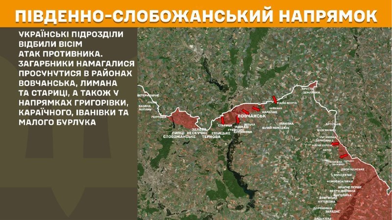 Ukrayna Silahlı Kuvvetleri Genelkurmay Başkanlığı, dün Güney Slobozhansky (Kharkiv) yönünde Vovchansk, Lyman ve Starytsa yakınlarında ayrıca Hryhorivka, Karayichne, Ivanivka ve Malyi Burluk yönünde çatışmalar yaşandığını bildirdi.