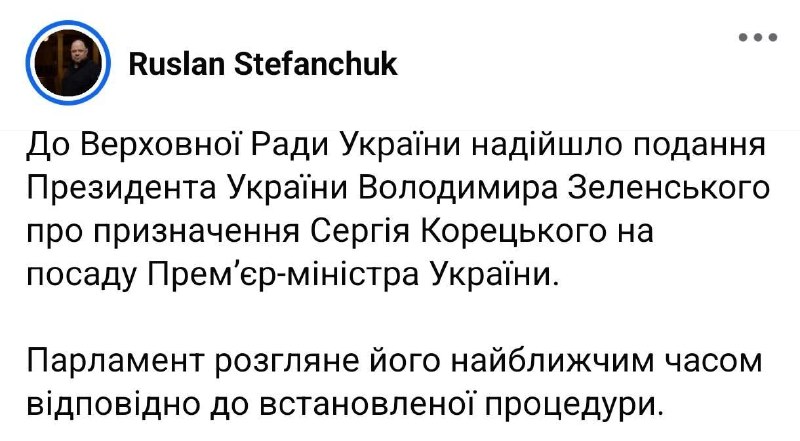 Zelenskyy, Başbakanlık görevi için Serhiy Koretsky'yi önerdi - Stefanchuk