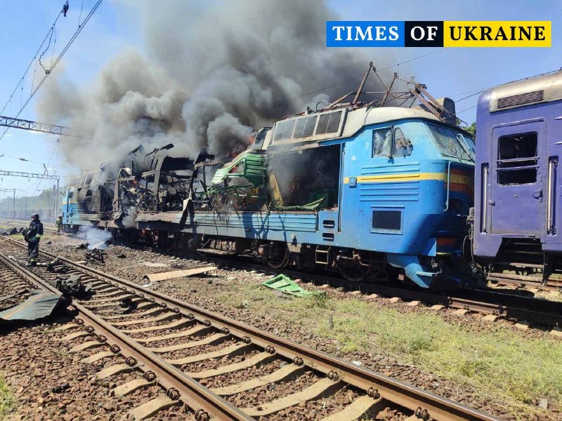 Росія атакувала пасажирський поїзд Київ-Запоріжжя