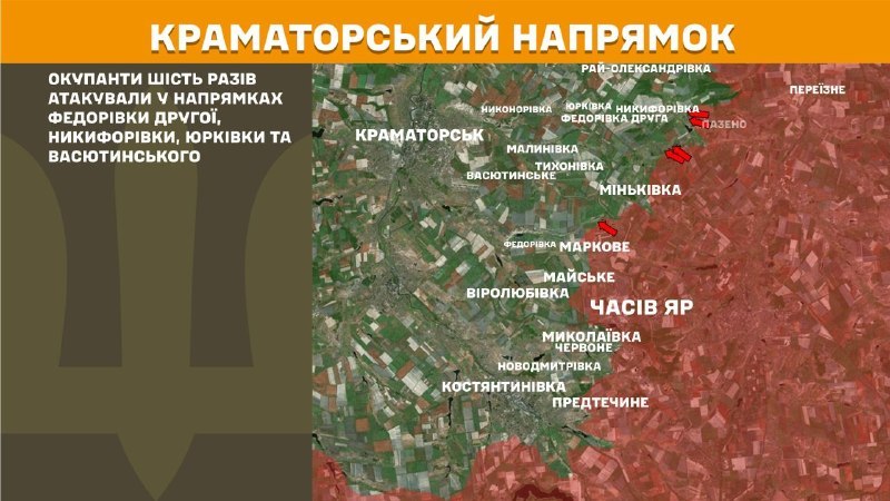 Ukrayna Silahlı Kuvvetleri Genelkurmay Başkanlığı, dün Fedorivka Druha, Nykyforivka, Yurkivka, Vasutynske yakınlarında Kramatorsk yönünde çatışmalar yaşandığını bildirdi.