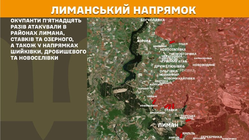 Ukrayna Silahlı Kuvvetleri Genelkurmay Başkanlığı'ndan yapılan açıklamaya göre, dün Lyman yönünde Lyman, Stavky, Ozerne, Shyykivka, Drobysheve ve Novoselivka yakınlarında çatışmalar yaşandı.