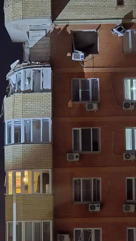 Krasnodar'da bir insansız hava aracının bir eve çarptığı bildirildi.
