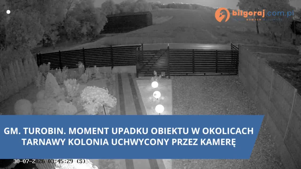 Ракета впала вночі поблизу Любліна
