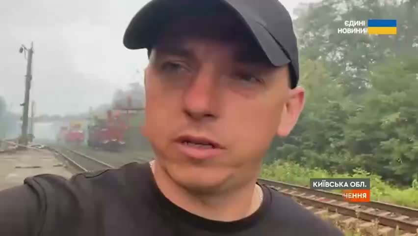 Вісім людей загинули внаслідок ракетного обстрілу Росією станції Квітнева у Броварському районі Київської області.