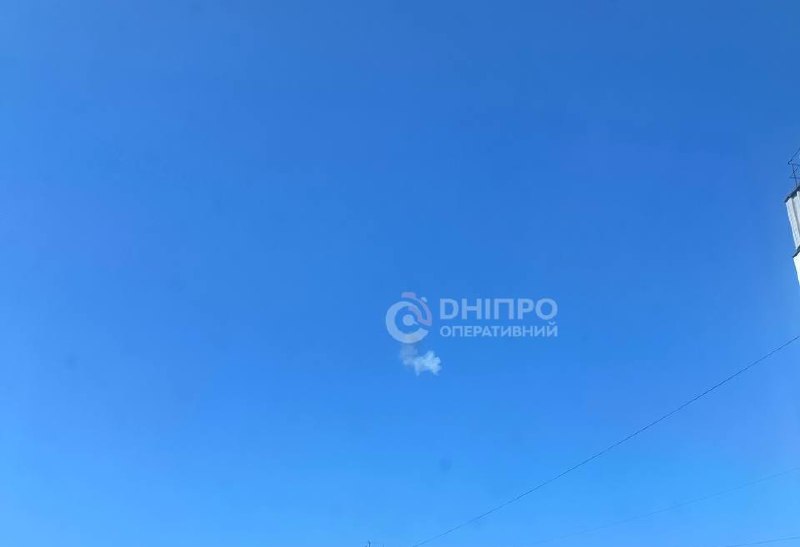 Dnipro şehrinde patlamalar bildirildi
