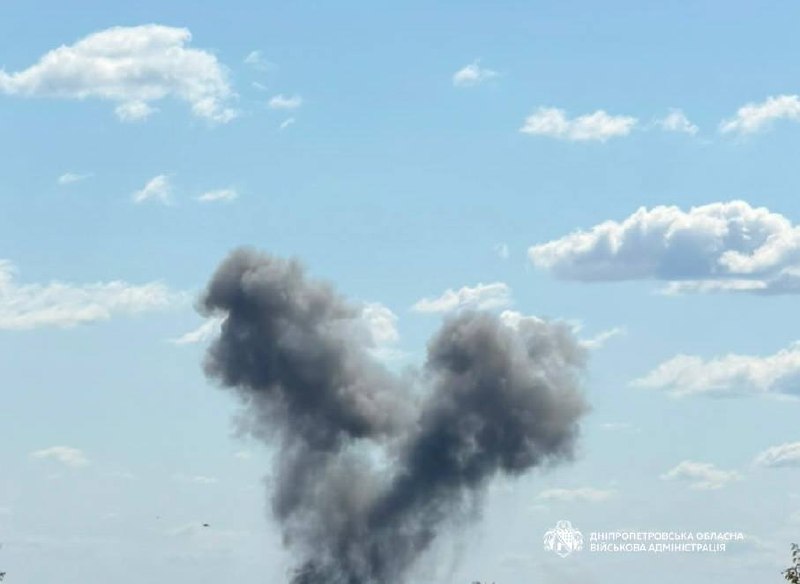 У Павлограді після вибухів піднімається дим