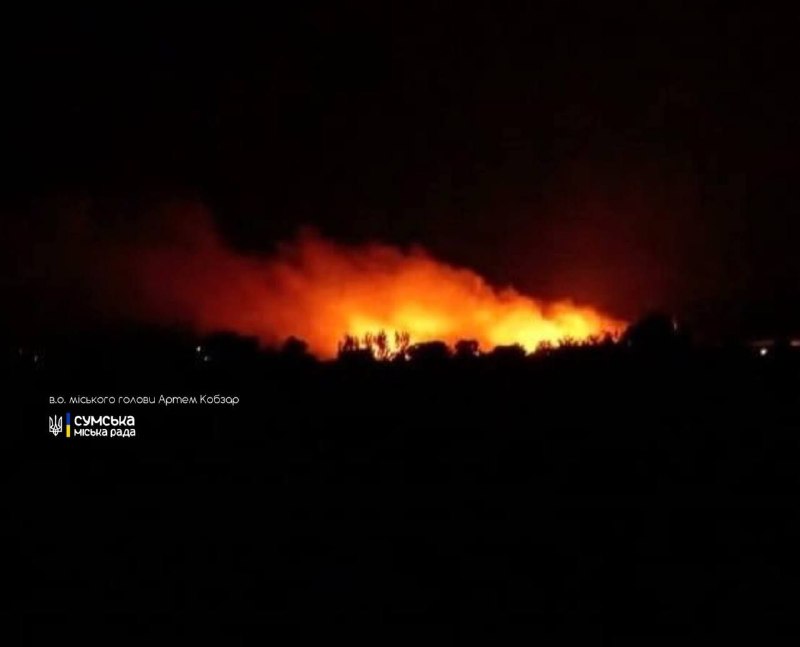 Sumy'de bombardıman sonrası yangınlar çıktığı bildirildi.