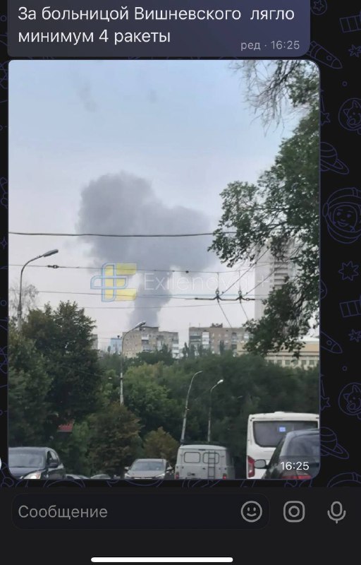 Повідомляється про ракетний обстріл в Донецьку