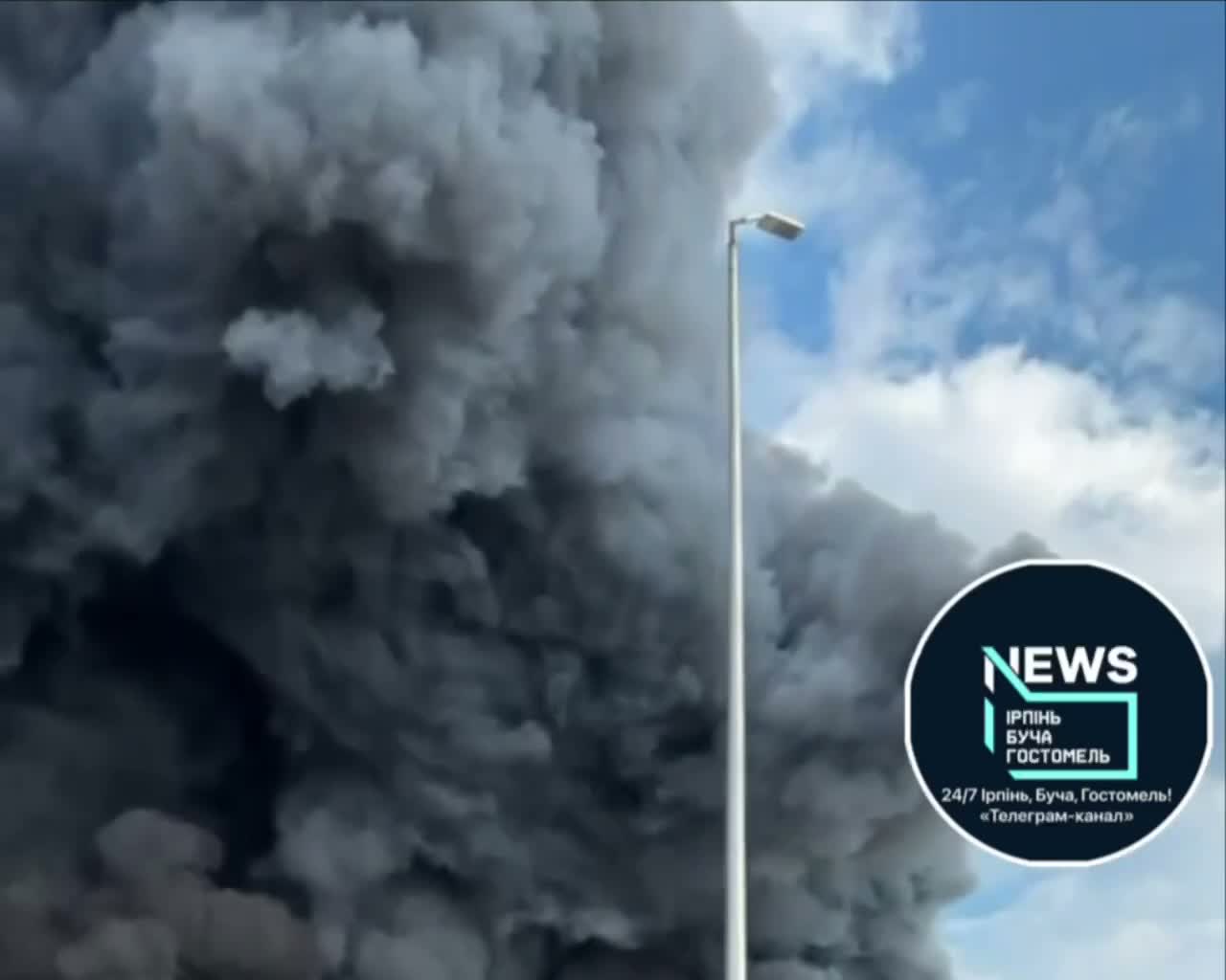 Big fire after drone strike near Stoianka, Kyiv region