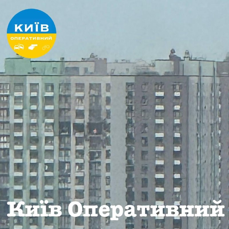 Kyiv belediye başkanının bildirdiğine göre, Rus saldırısı nedeniyle Kyiv'in Podilskyi bölgesindeki 16 katlı bir binada yangın çıktı.