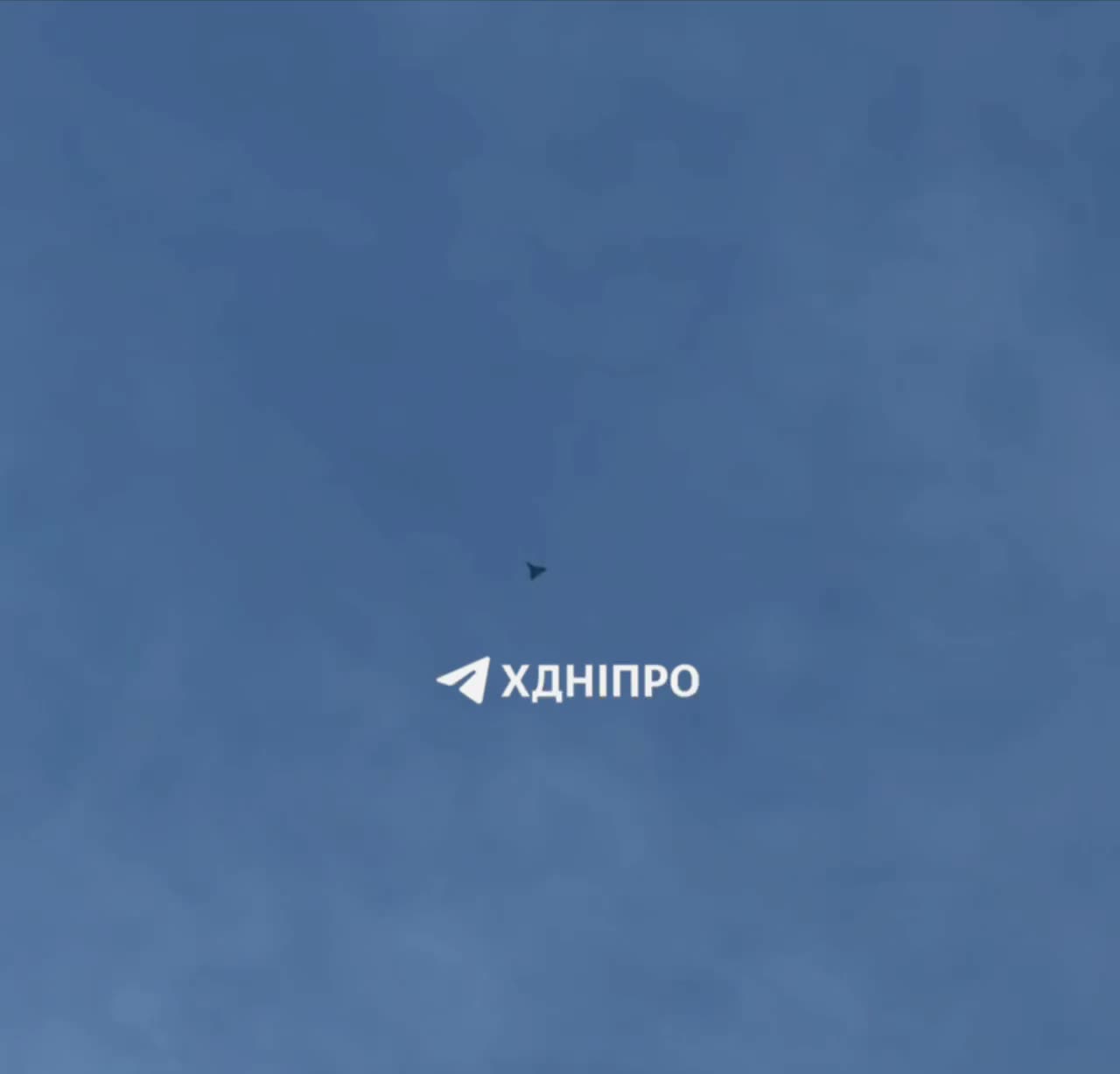 Smoke is rising in Dnipro city after explosions. Drones raid continues