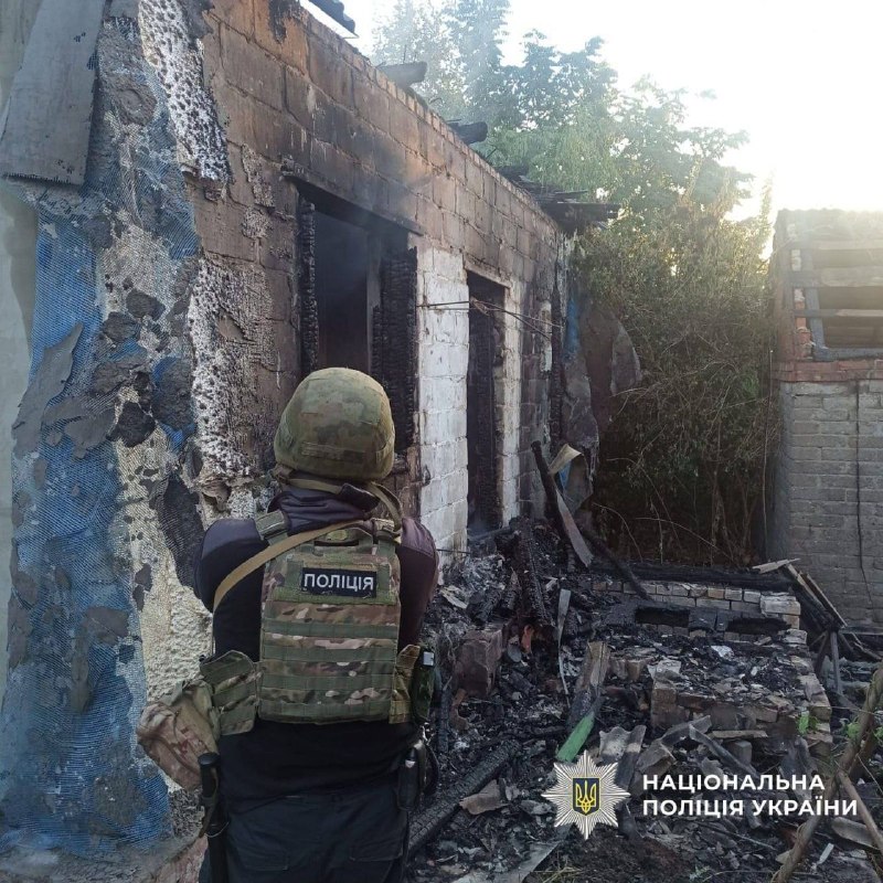 Rusya'nın Donetsk bölgesine düzenlediği hava saldırılarında 1 kişi öldü, 10 kişi yaralandı.