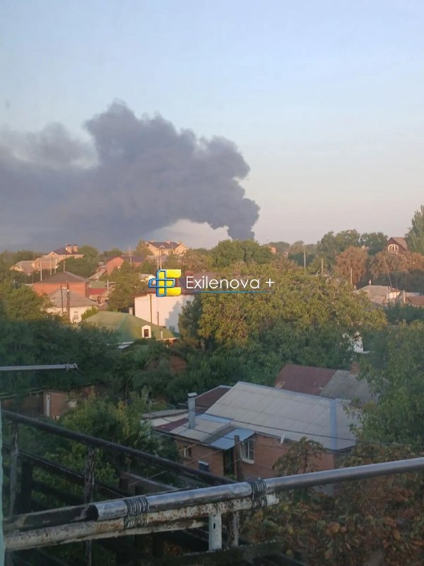 Drones have attacked several objects in Taganrog