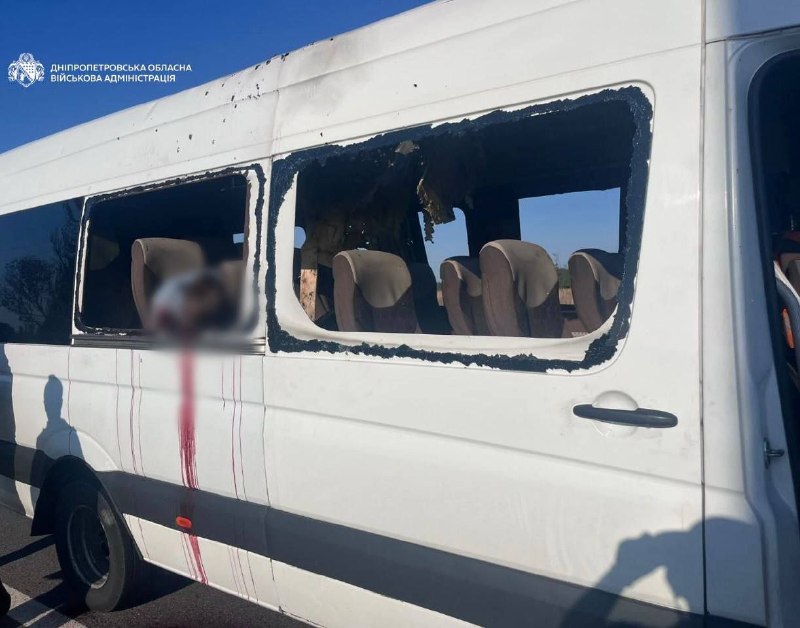 5 people killed, 7 wounded as result of Russian strike at the bus in Nikopol