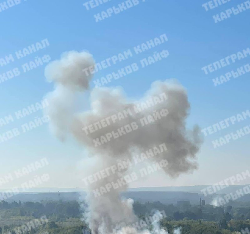 Rusya'nın insansız hava aracı, Kharkiv'in Slobidskyi bölgesindeki bir alışveriş merkezine isabet etti.