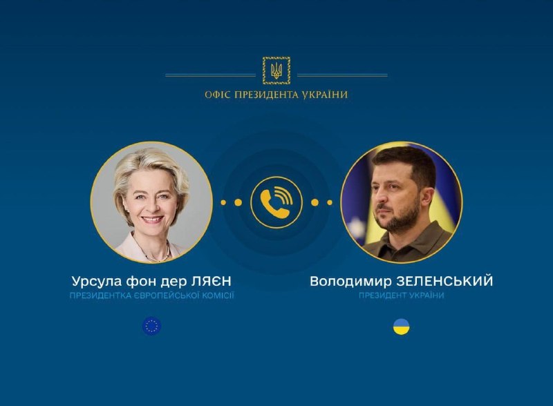 Avrupa Birliği, Ukrayna'ya mühimmat ve dron satın alımı için 3,3 milyar euro daha ayıracak - Avrupa Komisyonu Başkanı Ursula von der Leyen