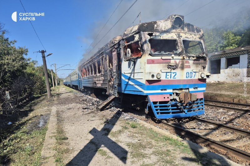 Харків bölgesinde tren seferinde Rus saldırısı: 1 ölü, 6 yaralı