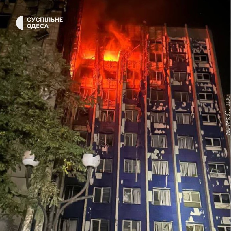 Fires in Odesa as result of overnight Russian strikes
