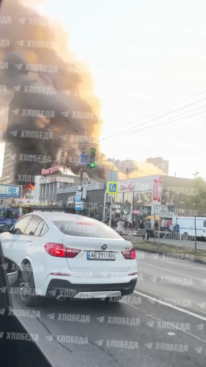 Fire at the shopping mall in Dnipro city after Russian strike