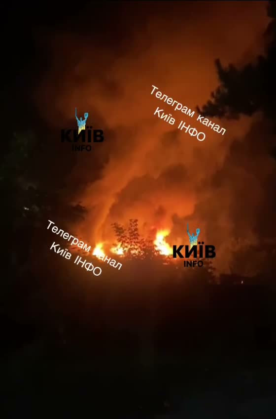 У Києві зафіксовано велику пожежу після удару дрона