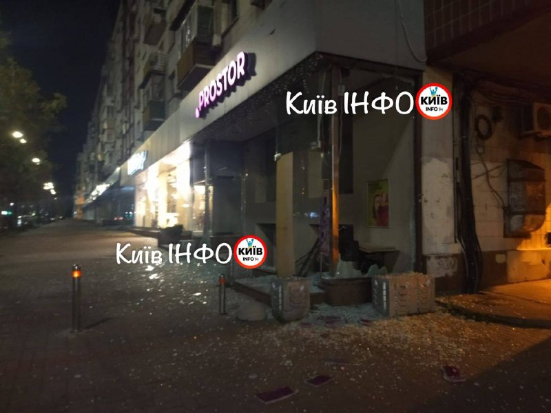 Drone debris fell near Prostor store on Lesya Ukrainka Avenue in Pechersk
