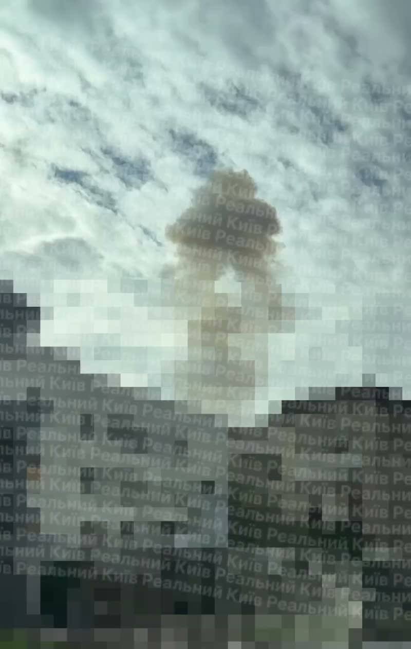 Smoke is rising over Kyiv after suspected drone strike