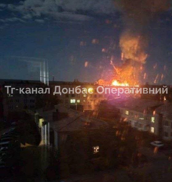 Explosions and fire in Oleksandrivka of Donetsk region
