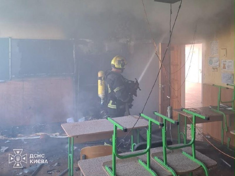 Rusya, Київ'in Solomyansky bölgesindeki bir okula saldırı düzenledi.