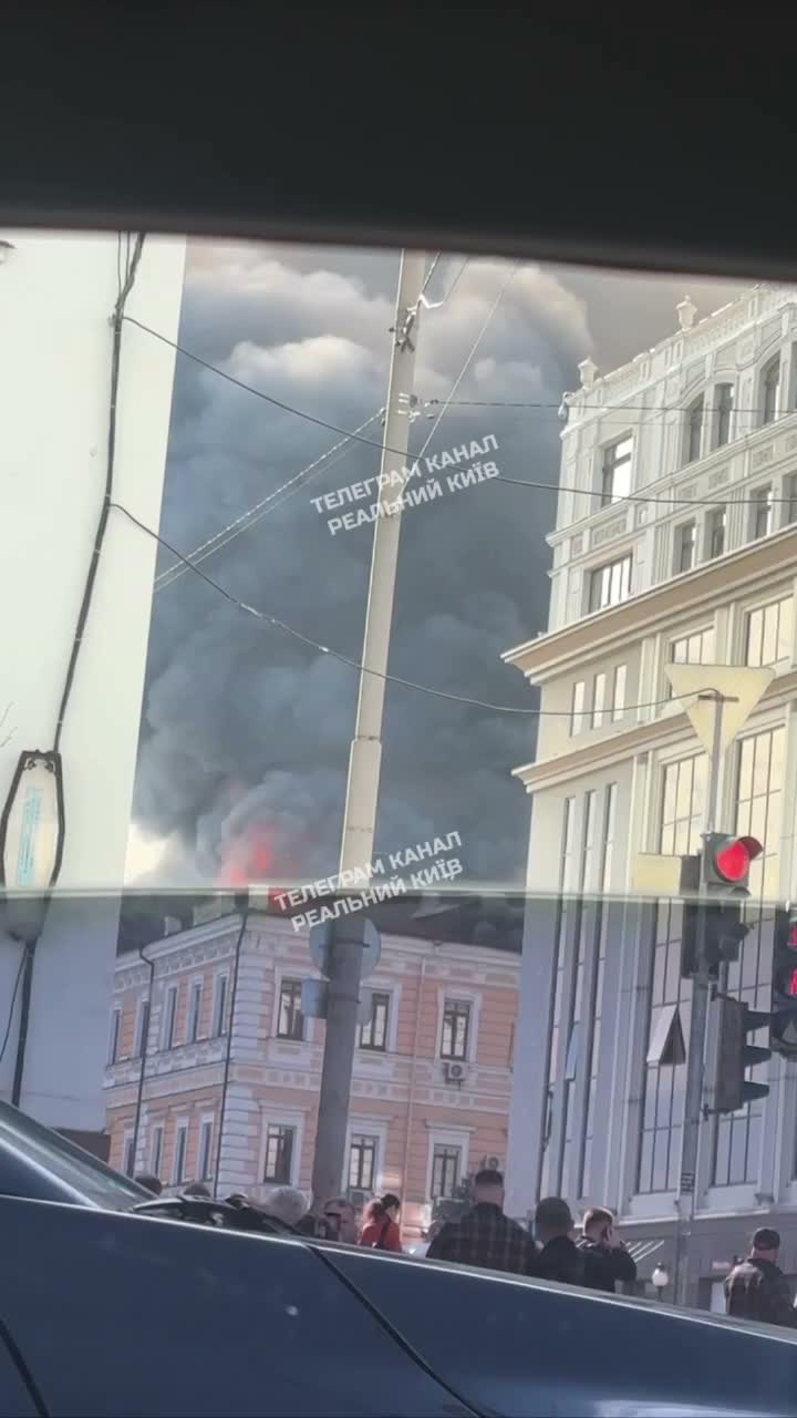 Drone strikes building of National Academy of Sciences of Ukraine