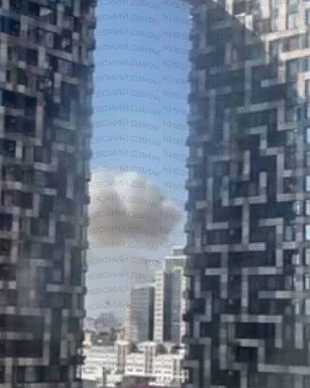 Explosion was reported in central part of Kyiv
