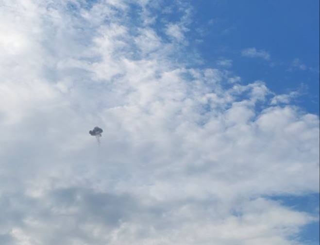 Explosion was reported near Dnipro city