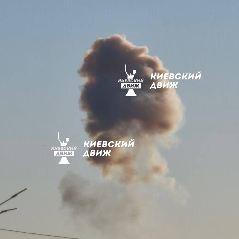 Smoke is rising in Kyiv after explosions