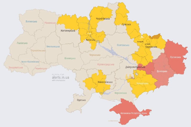 Kyiv'de patlama bildirildi