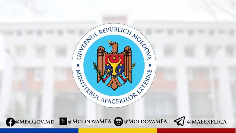 Посла Росії в Молдові викликали до Міністерства закордонних справ і вручили йому ноту протесту через атаку дрона.
