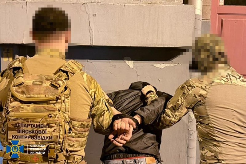 Ukrayna Güvenlik Servisi, Kyiv ve Poltava bölgesine yönelik saldırılar için bilgi toplamakla suçlanan FSB ajanı tutukladı.