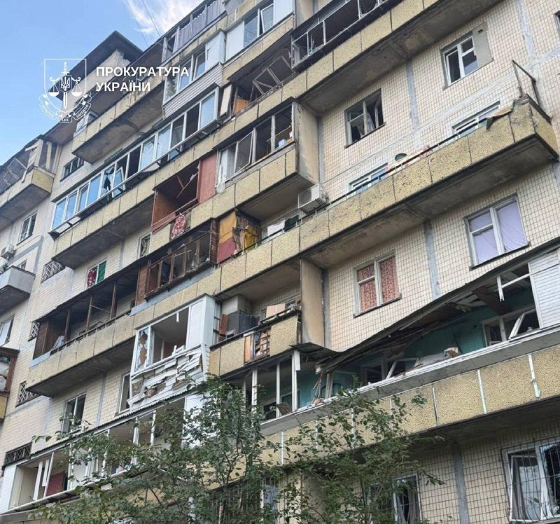 Death toll of Russian strikes in Kyiv had increased to 4 killed, 25 wounded