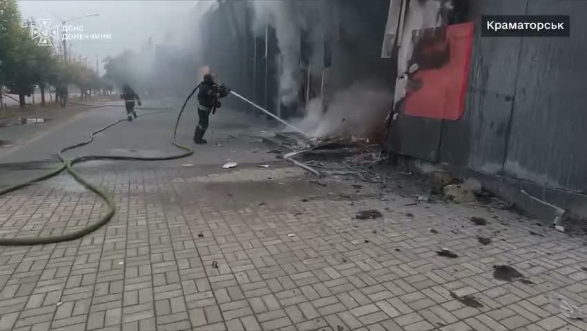 4 people wounded as result of Russian strikes in Kramatorsk