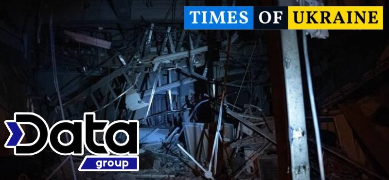 El centro de datos de Datagroup en Kyiv ha quedado completamente destruido, lo que imposibilita su restauración y la continuación de sus operaciones, informó el servicio de prensa de la empresa.